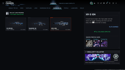 BO7 Singularity Camo Hand Unlock Service (Final MP Mastery) | Tempest, Arclight l 100% Safe